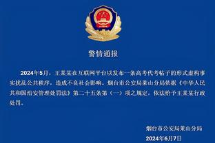 罗德里代表曼城已经连续61场保持不败，继续刷新英超历史纪录