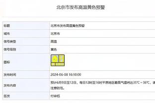 马克西：不想让球队输球 只想竭尽全力为球队赢得比赛