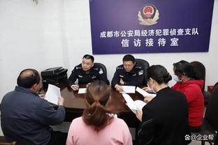 新利体育app官网下载安装截图1