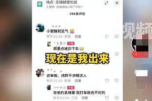 记者：库尔图瓦恢复训练，吕迪格参加合练&贝林仍缺席