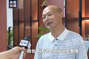 开云体验官网招聘网站入口截图2